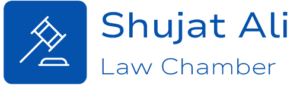 Shujath Ali Logo